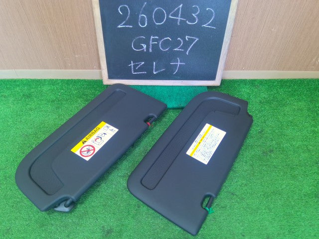 【中古】ニスモ セレナ DAA-GFC27 サンバイザー