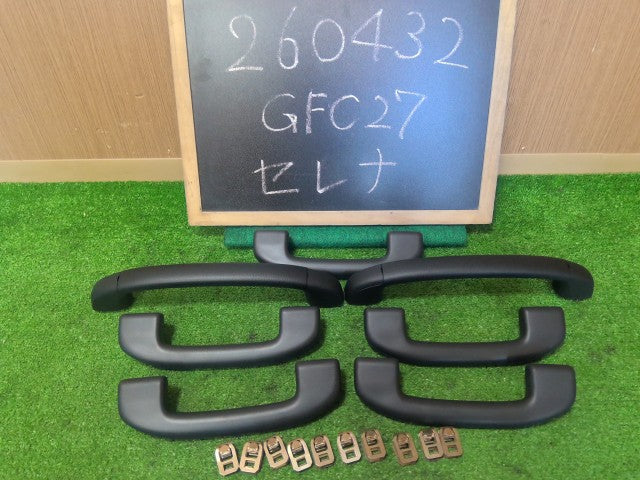 【中古】ニスモ セレナ DAA-GFC27 アシストグリップ