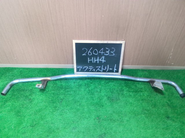 【中古】アクティストリート V-HH4 フロントバンパー用 アンダーガード