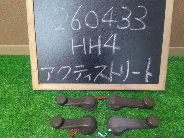 【中古】アクティストリート V-HH4 ウインドウハンドル 手巻きハンドル