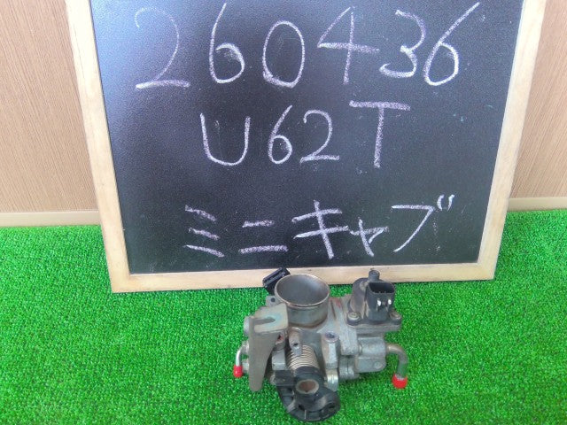 【中古】ミニキャブ GBD-U62T スロットルボディ スロボ