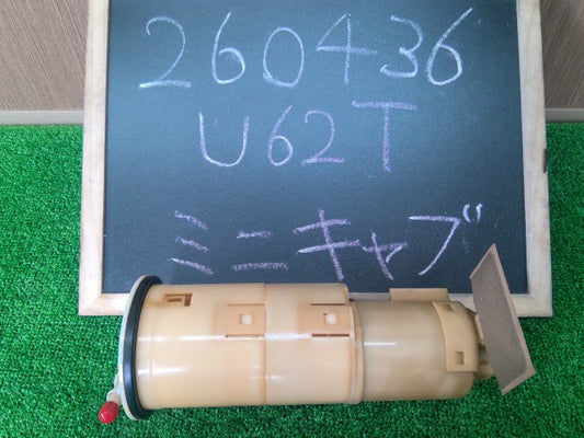 【中古】ミニキャブ GBD-U62T フューエルポンプ 燃料ポンプ