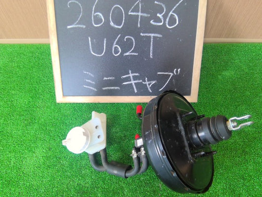 【中古】ミニキャブ GBD-U62T ブレーキマスター マスターバック