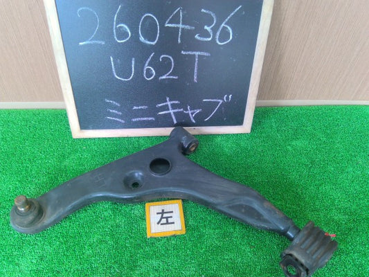 【中古】ミニキャブ GBD-U62T 左フロントロアアーム 4013A064