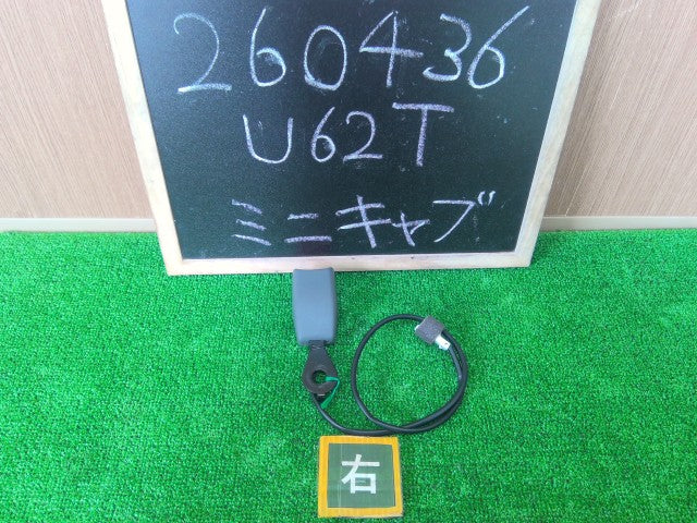 【中古】ミニキャブ GBD-U62T ドライバーシートベルト バックル