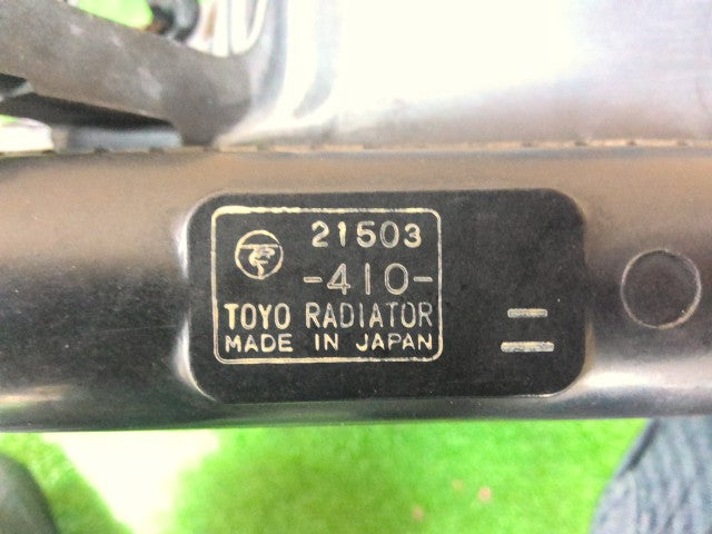 【中古】フィット UA-GD1 ラジエータ ファンセット
