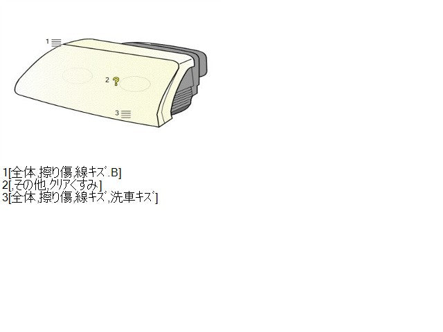 【中古】スイフト DBA-ZC72S 左 ヘッドランプ
