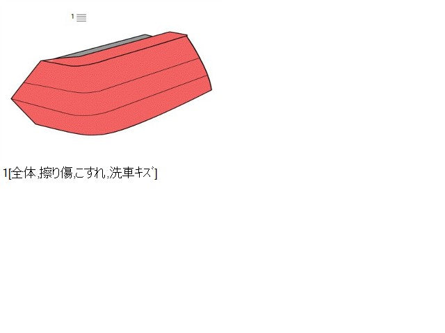 【中古】スイフト DBA-ZC72S 左 テールランプ