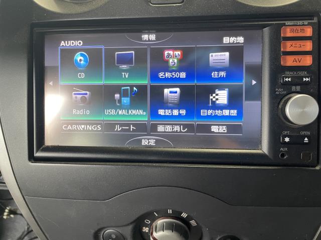 【中古】ノート DBA-NE12 カーナビゲーション MM113D-W