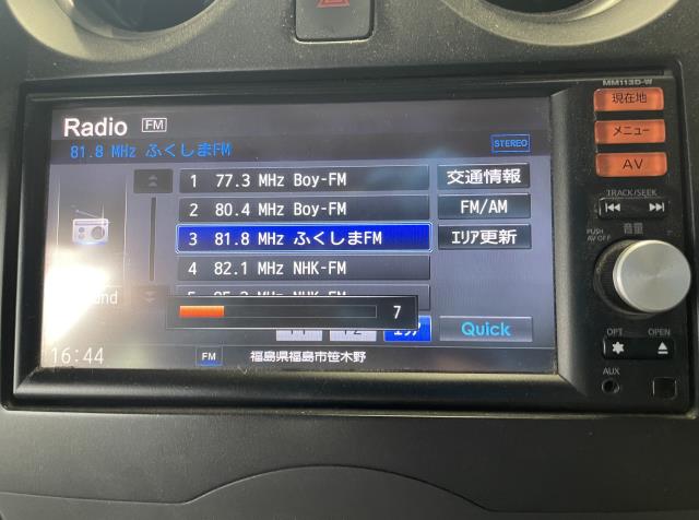 【中古】ノート DBA-NE12 カーナビゲーション MM113D-W