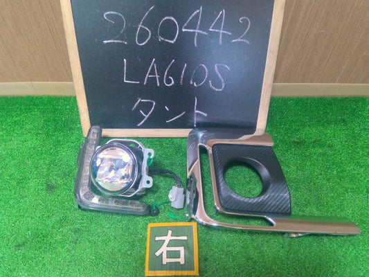 【中古】タント DBA-LA610S 右 フォグランプ