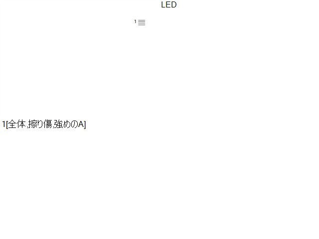 【中古】ＣＸ－５ LDA-KE2AW 右 内側