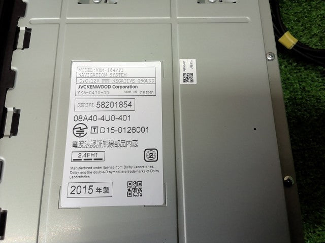 【中古】フィット DAA-GP6 ギャザズ VXM-164VFI