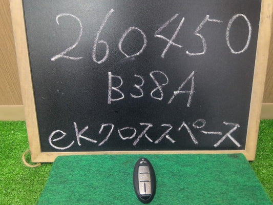 【中古】ｅＫクロススペース 4AA-B38A キーレスリモコン スマートキー