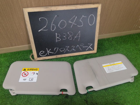 【中古】ｅＫクロススペース 4AA-B38A サンバイザー 左右