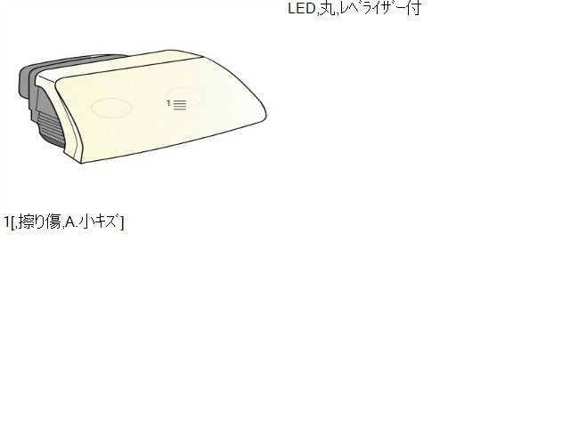 【中古】ジムニー 3BA-JB64W 右 ヘッドランプ
