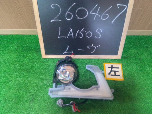 【中古】ムーヴ DBA-LA150S 左 フォグランプ