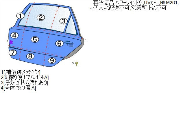 ハスラー DBA-MR31S 左リアドア 68004-65P00