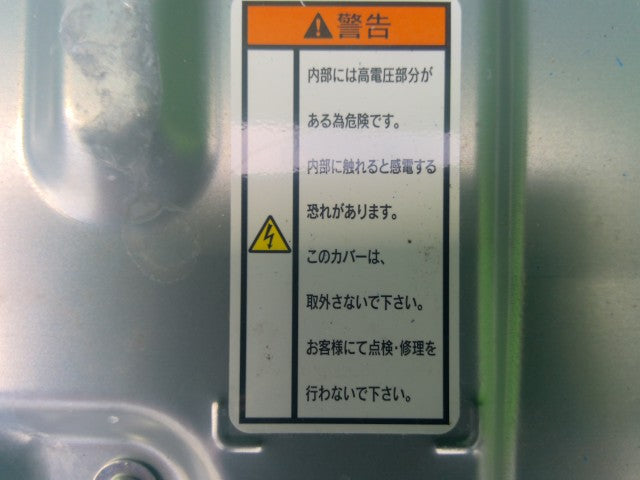 【中古】インサイト DAA-ZE2 ＨＶ ハイブリッド