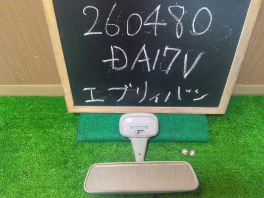 【中古】エブリィ HBD-DA17V ルームミラー ランプ