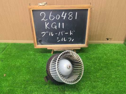 【中古】ブルーバードシルフィ DBA-KG11 ヒーター ブロア