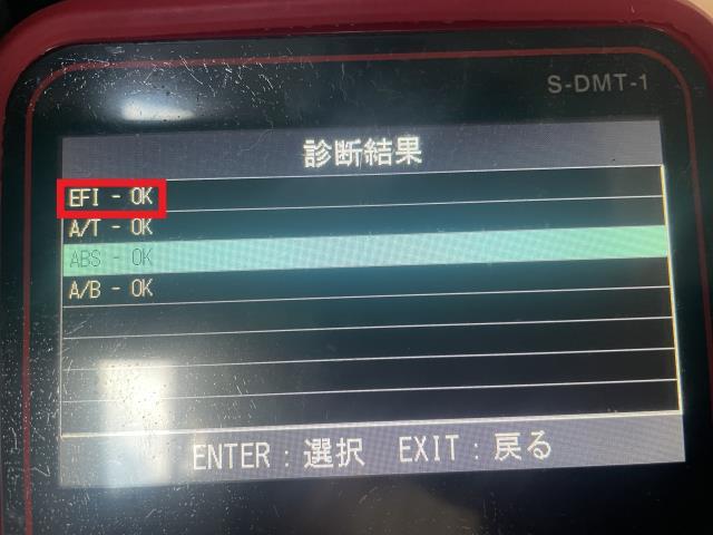 【中古】ハイゼットアトレ ABA-S331G パーシャル エンジン