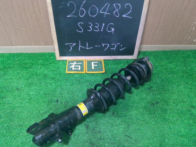 【中古】ハイゼットアトレ ABA-S331G 右 フロント