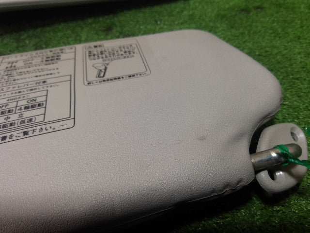 【中古】ハイゼットアトレ ABA-S331G 左右 サンバイザー