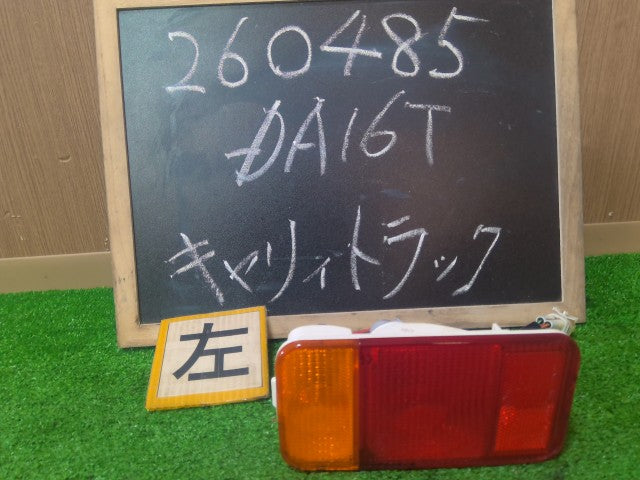 【中古】キャリィ EBD-DA16T 左 テールランプ