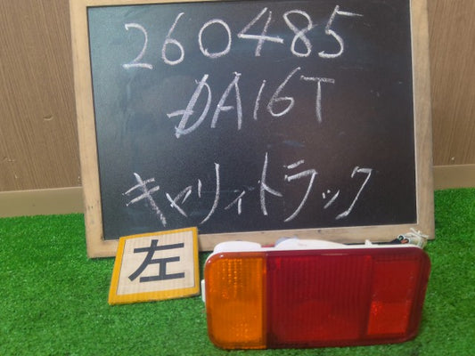 【中古】キャリィ EBD-DA16T 左 テールランプ