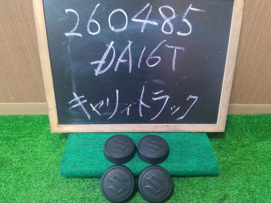 【中古】キャリィ EBD-DA16T ホイール センター