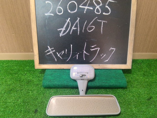 【中古】キャリィ EBD-DA16T ルームミラー ランプ付