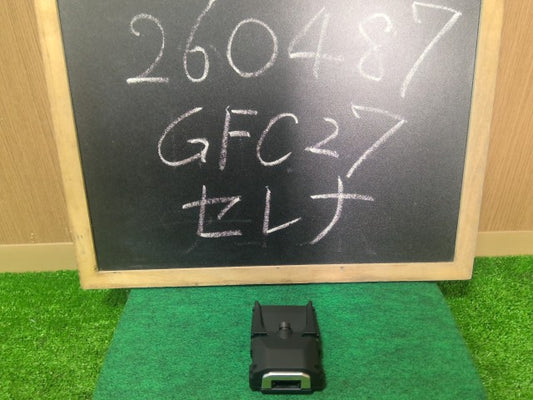 【中古】セレナ DAA-GFC27 フロント ガラス用