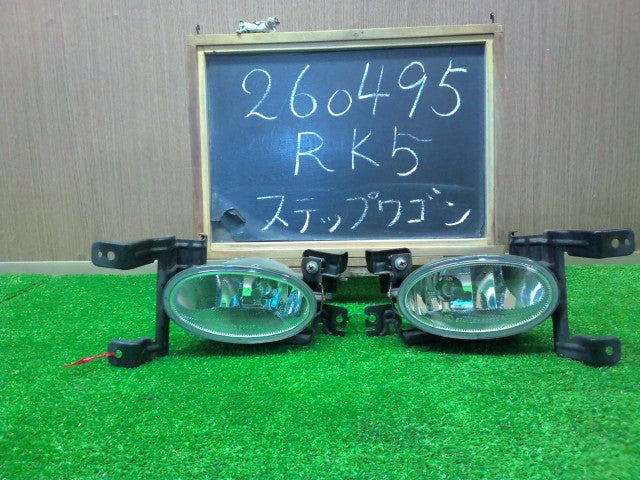 【中古】ステップワゴン DBA-RK5 フォグランプ 左右