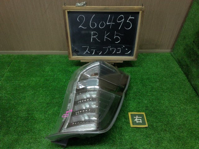 【中古】ステップワゴン DBA-RK5 右 テールランプ