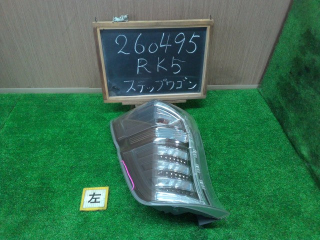 【中古】ステップワゴン DBA-RK5 左 テールランプ