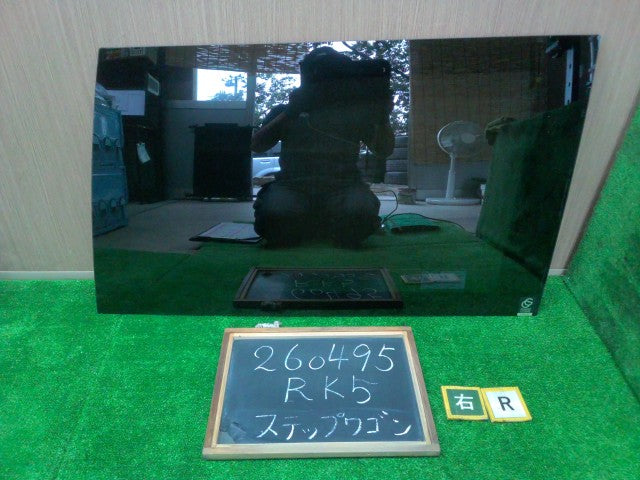 【中古】ステップワゴン DBA-RK5 右 クォーター
