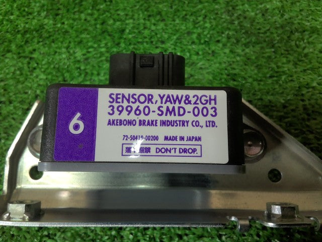 【中古】ステップワゴン DBA-RK5 ヨ―レート センサー