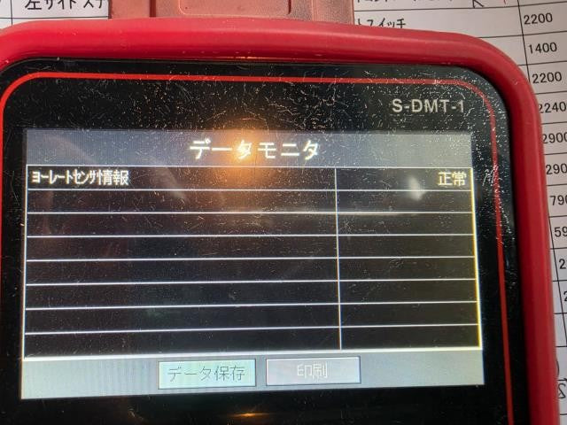 【中古】ステップワゴン DBA-RK5 ヨ―レート センサー