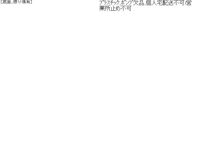 【中古】ステップワゴン DBA-RK5 フューエルタンク 燃料タンク