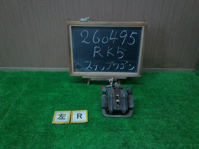 【中古】ステップワゴン DBA-RK5 左 リア