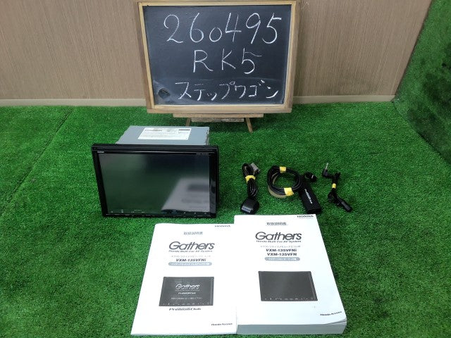 【中古】ギャザズ カーナビゲーション VXM-135VFNI ジャンク品