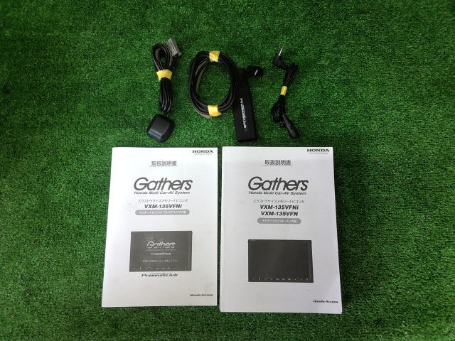 【中古】ギャザズ カーナビゲーション VXM-135VFNI ジャンク品