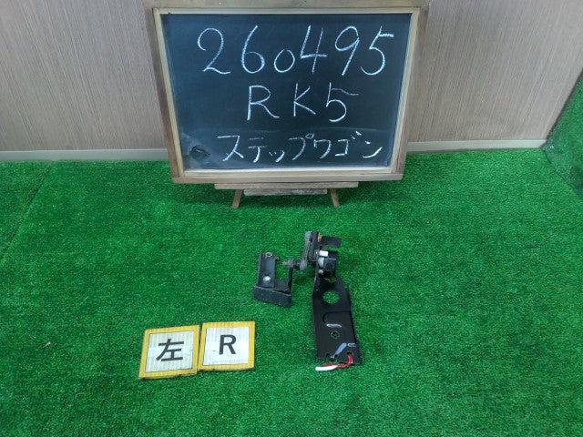 【中古】ステップワゴン DBA-RK5 左 リア側