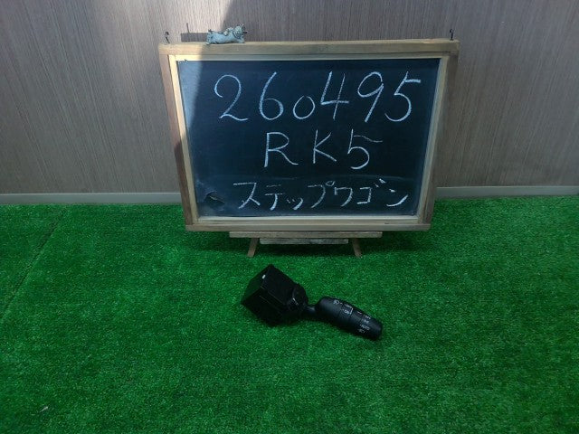 【中古】ステップワゴン DBA-RK5 ライト スイッチ