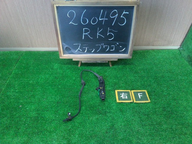 【中古】ステップワゴン DBA-RK5 右 フロント
