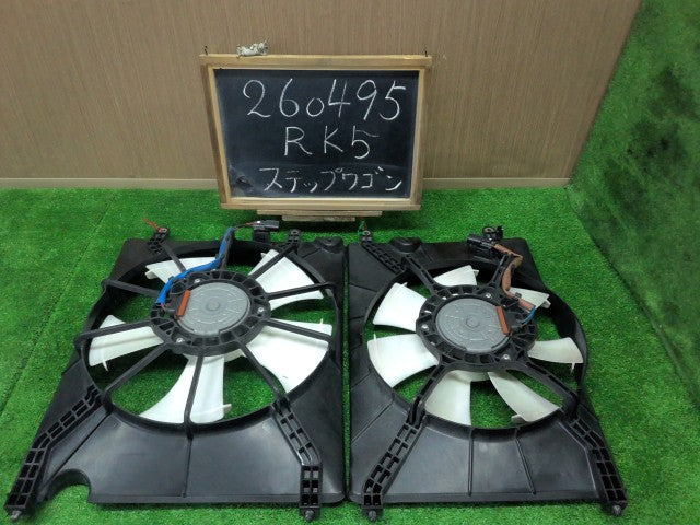 【中古】ステップワゴン DBA-RK5 電動ファン ラジエーター
