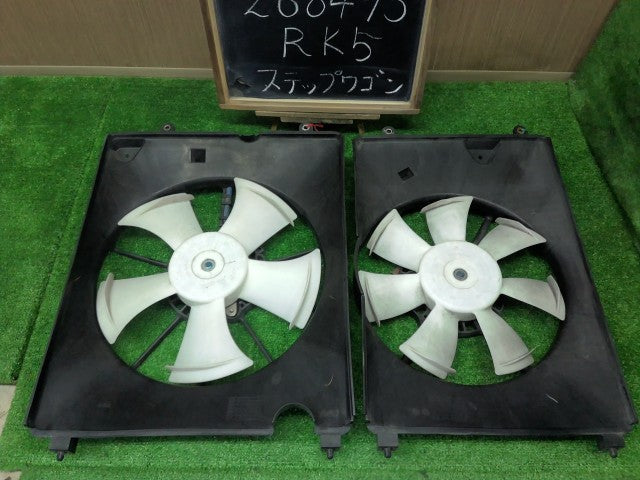 【中古】ステップワゴン DBA-RK5 電動ファン ラジエーター
