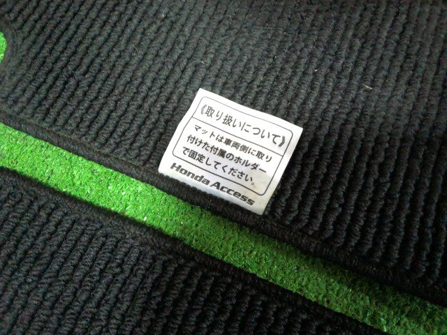 【中古】ステップワゴン DBA-RK5 フロアマット 1台分