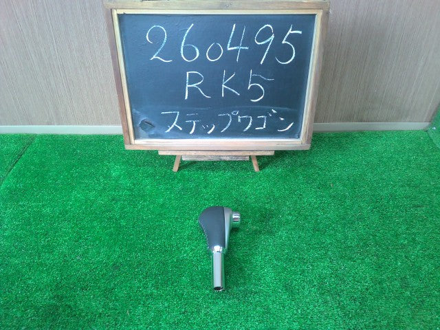 【中古】ステップワゴン DBA-RK5 革 レザー